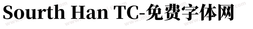 Sourth Han TC字体转换